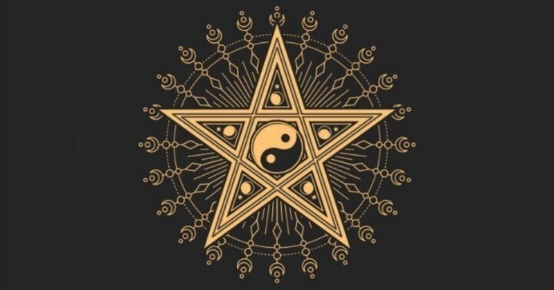 ハーモニクス占星術」の人気タグ記事一覧｜note ――つくる、つながる、とどける。