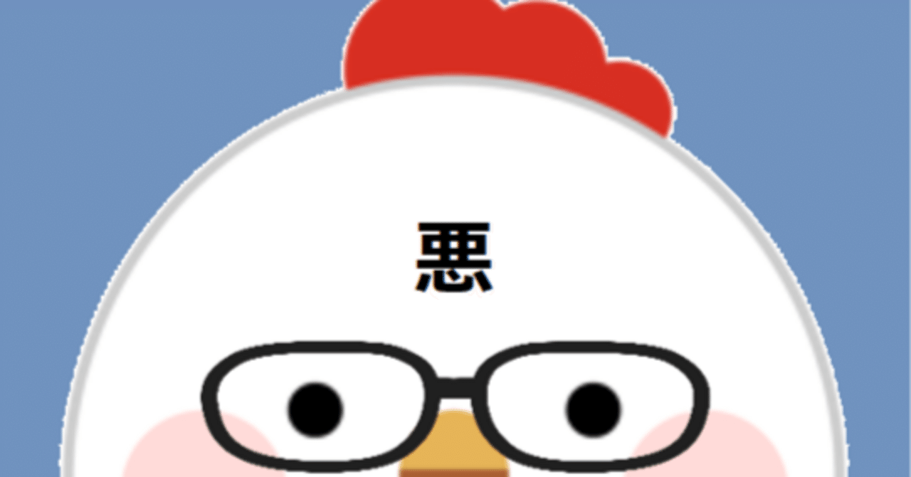 再販】トライガン・マキシマム 2wayアクリルスタンド 描き下ろし