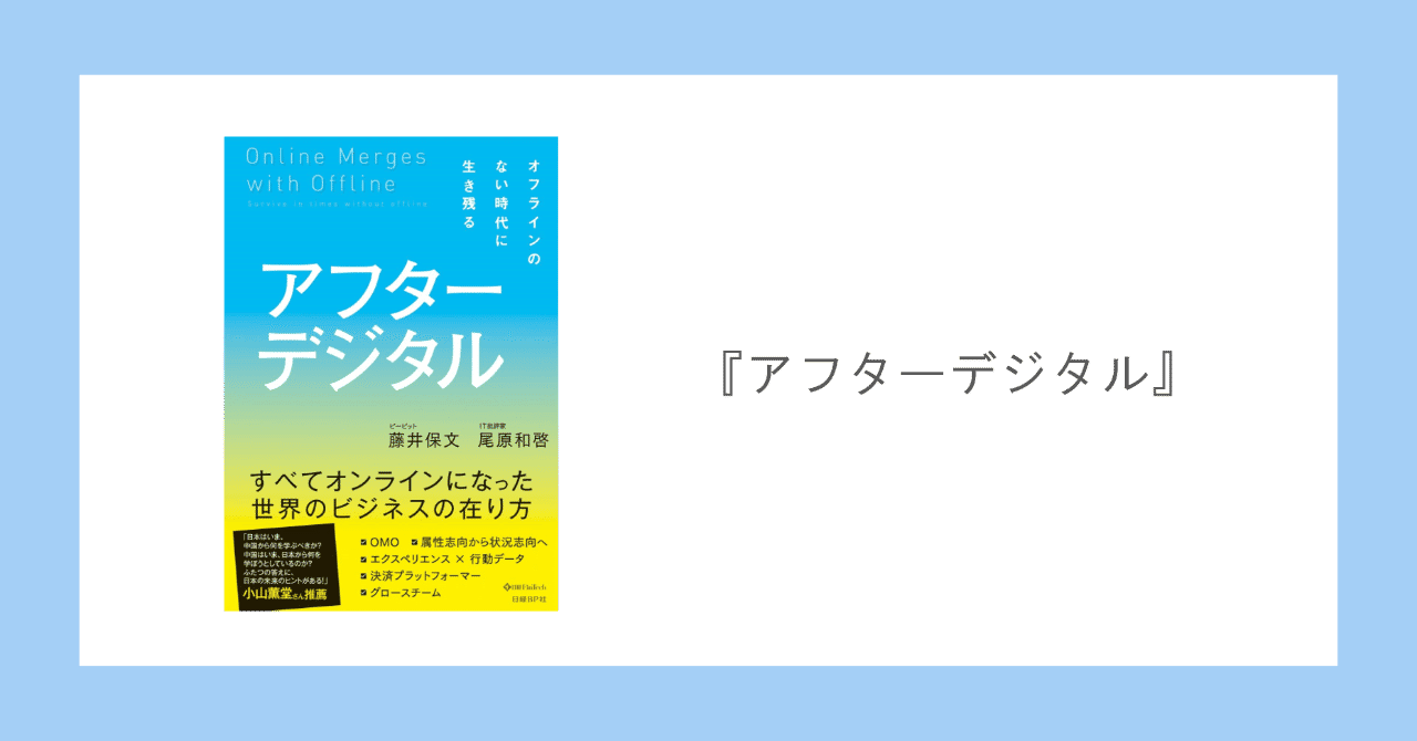 図1