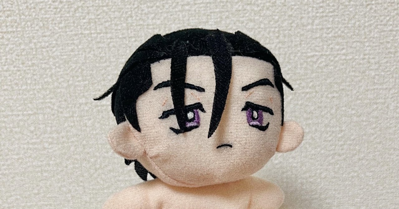 はじめての自作ぬいぐるみ記録｜ニクオ