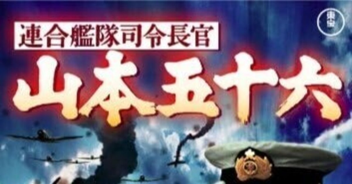 1960年初版発行　片山潜　第2部　世界労働運動と片山潜　岸本 英太郎 希少本】1960年初版発行 片山潜 第2部 世界労働運動と片山潜