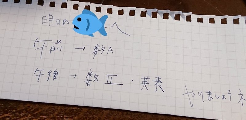 春になったらやりたいことリスト 99mo Note 春になったらやりたいことリスト 99mo Note