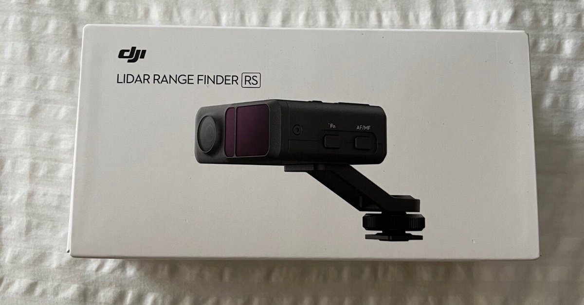 8/15更新］DJI RONIN RS3ProとLiDARレンジファインダー話｜Taro-san