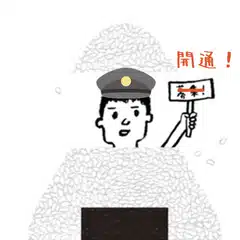 【公式】企画メトロ