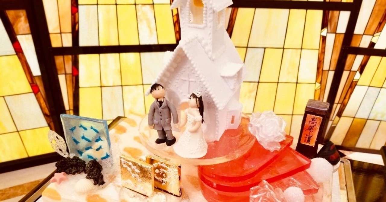 イチイチニーゴー おもしろ編 Salamander Note