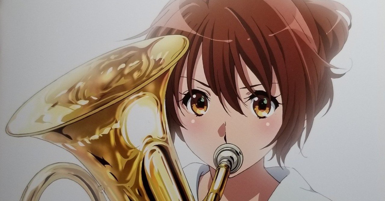 劇場版 響け ユーフォニアム 誓いのフィナーレ 舞台挨拶 ミッドランドスクエアシネマ1回目レポート もっけ Note 劇場版 響け ユーフォニアム 誓いのフィナーレ 舞台挨拶 ミッドランドスクエアシネマ1回目レポート もっけ Note