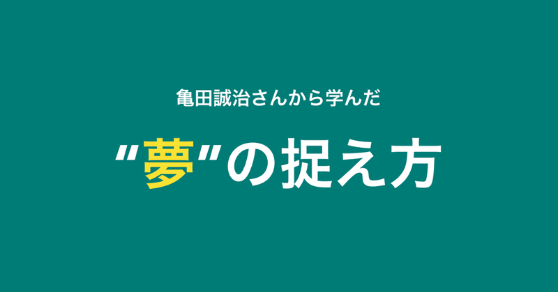 スクリーンショット_2019-04-29_12