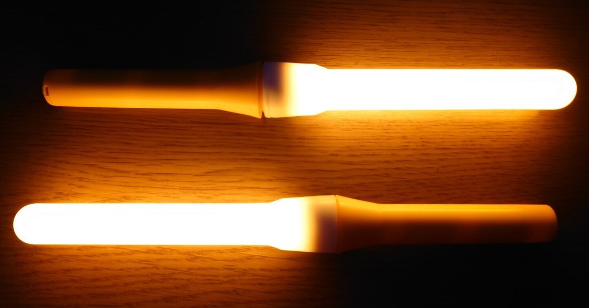 本物の 明石高専改チア光学害論｜Felice 蛍光灯・電球