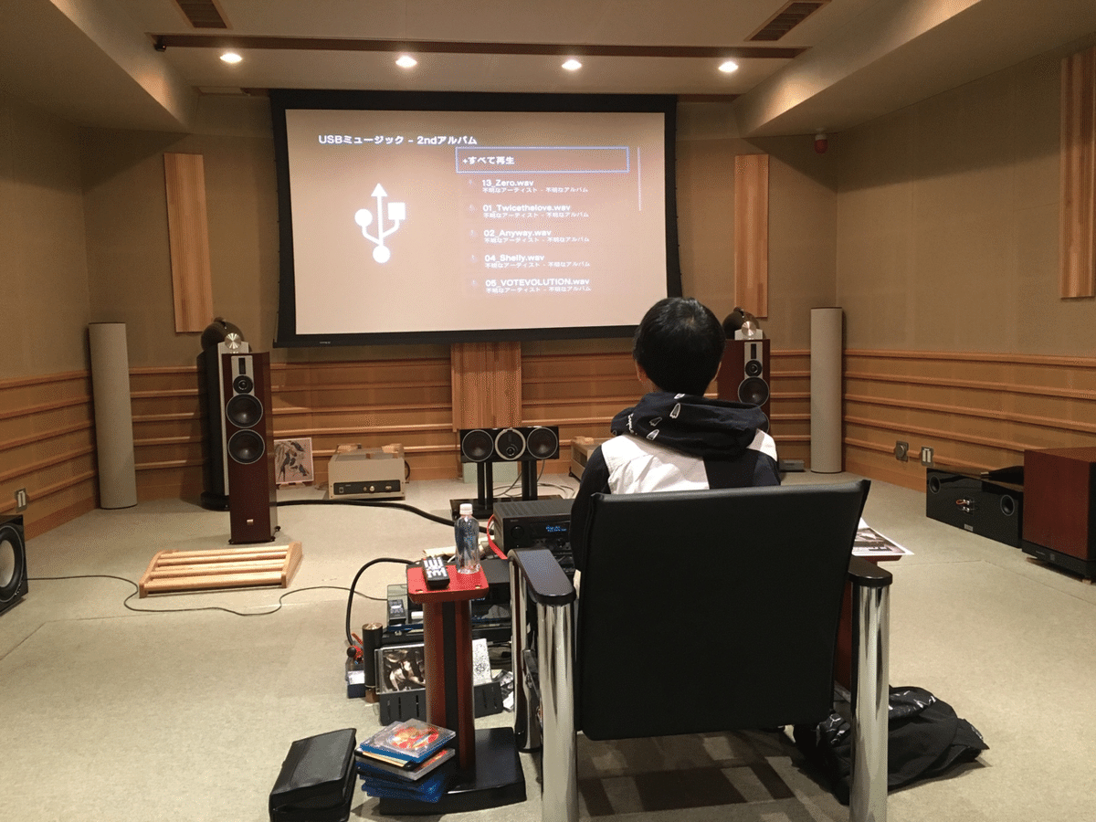 DALI RUBICONシリーズ SPレビュー RUBICON2導入記|橋爪 徹 DALI RUBICONシリーズ SPレビュー RUBICON2導入記|橋爪 徹