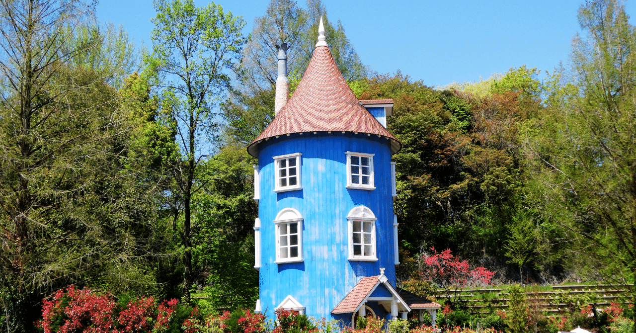 久しぶりに心惹かれてしまった「デアゴスティーニ」～『ムーミンハウス