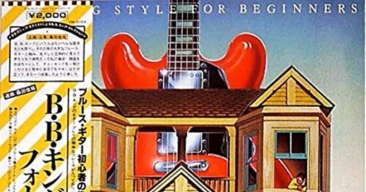 B.B.KING STYLE FOR BEGINNERS」 選曲=桑田佳祐｜YU-SUKE O-SHITA