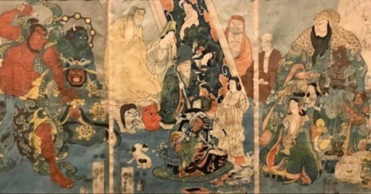 歌川国芳の「神仏曼荼羅浮世絵図」 【神戸ファッション美術館－浮世絵