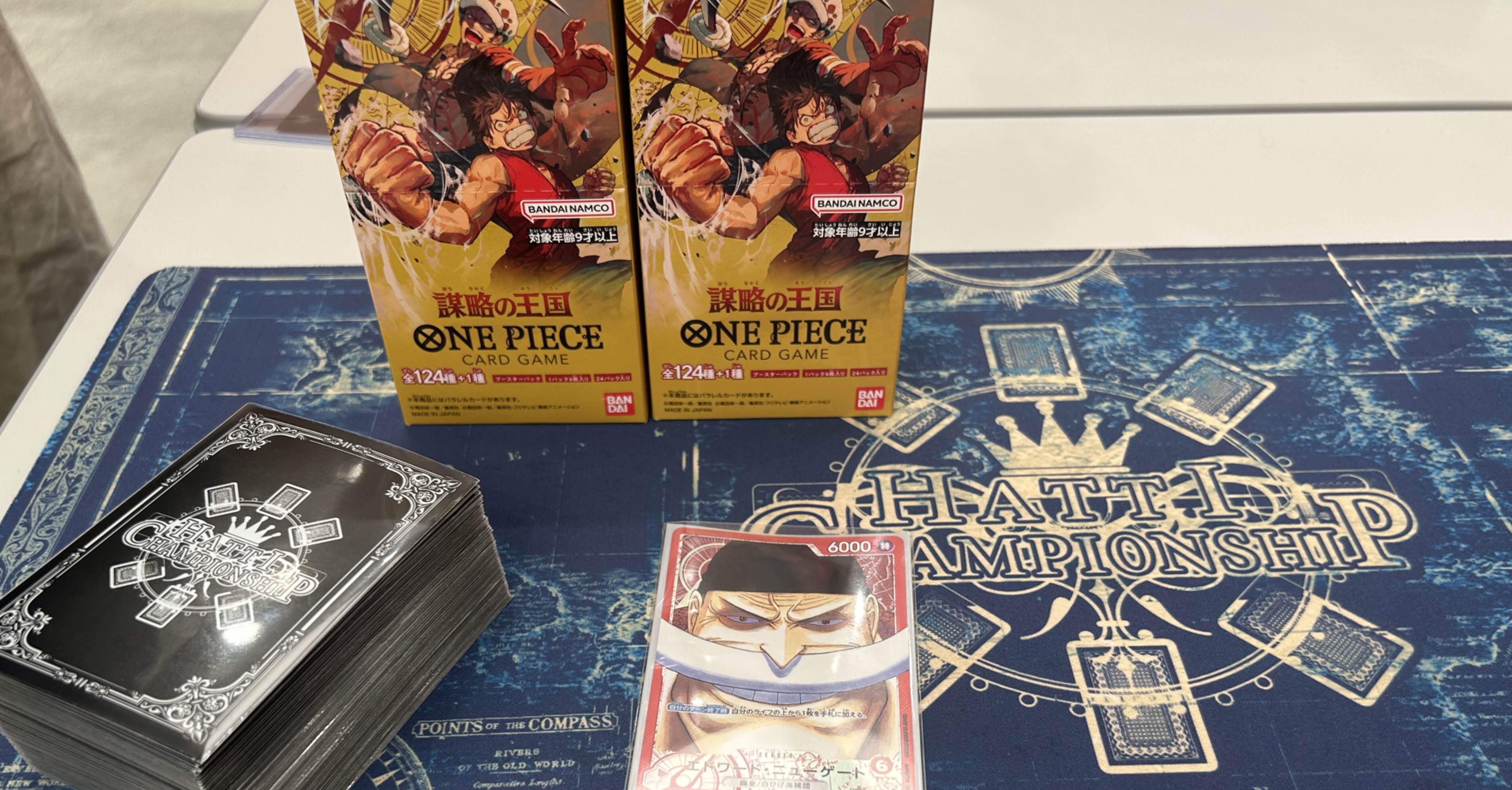 基本全文無料】4弾白ひげミラー＋ゾロ対面について｜Luka