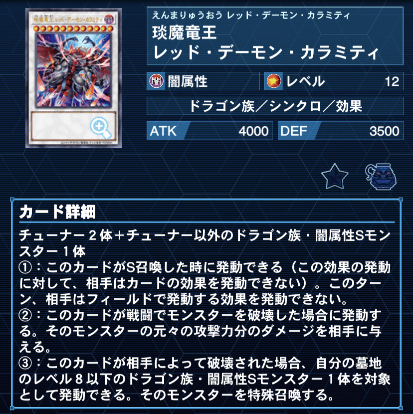 シンクロエクシーズとギャラクシーサイクロン ZERO-G EVOLUTION 翔 707 IZANAGI MX （限定color/ shine aurora
