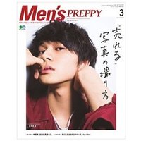 お尻のポケットに札束をねじ込まれました 宮村さんのカリスマブーム時代の衝撃の思い出とは Nobu S Kitchen Vol 4ゲストafloat 宮村浩気さん 後編 Album Pr Note