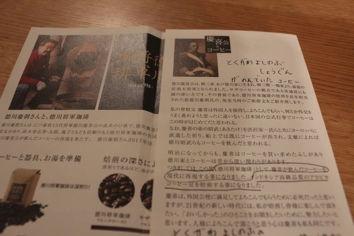 画像16