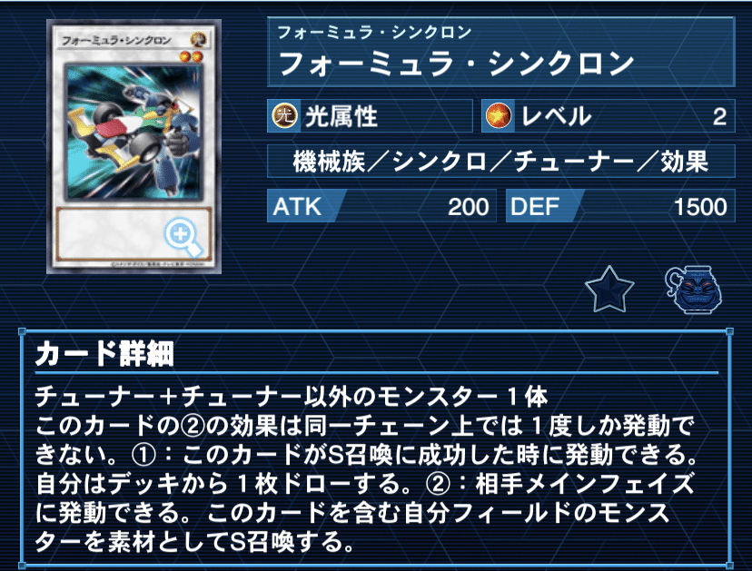 遊戯王デッキ紹介『x=4000 y=-431 z=0^12』｜らんどる