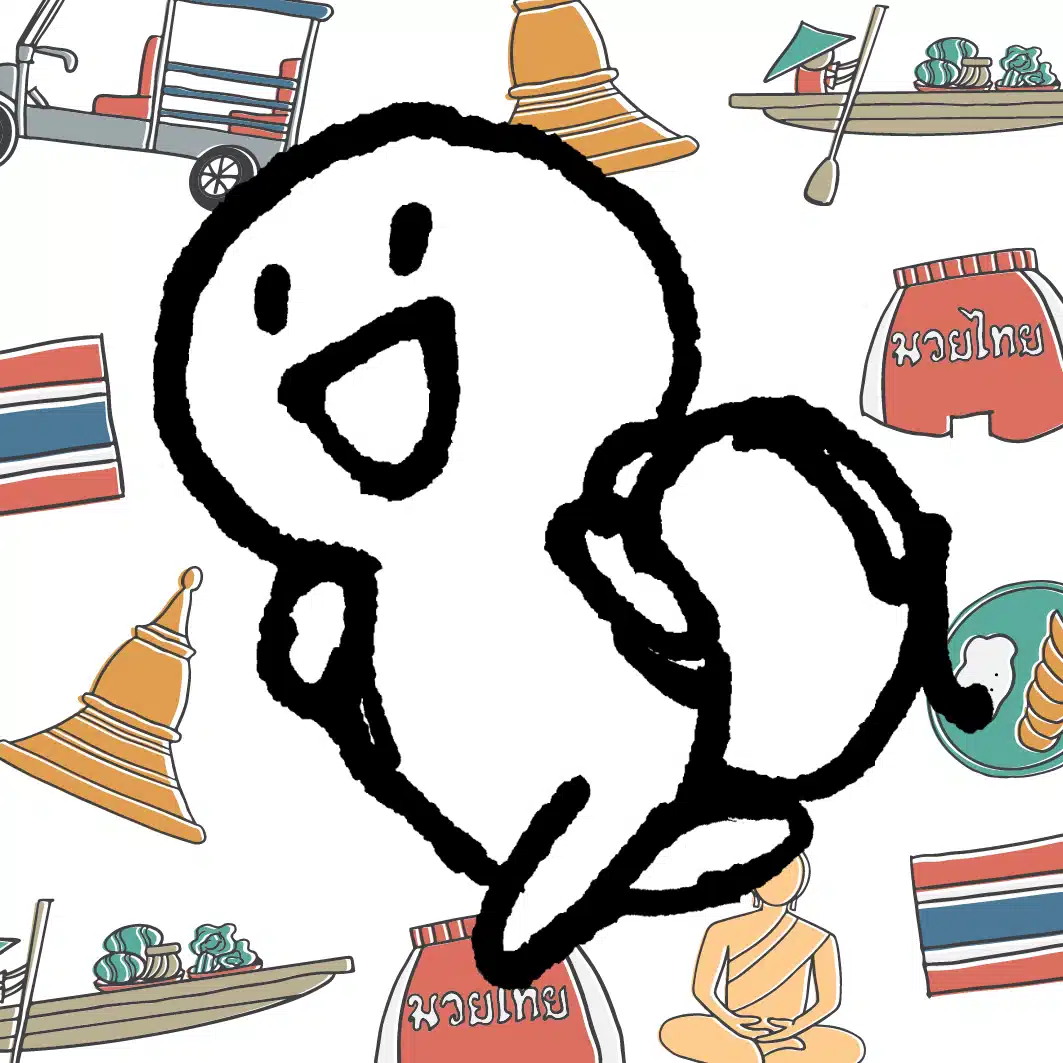 あきんこ