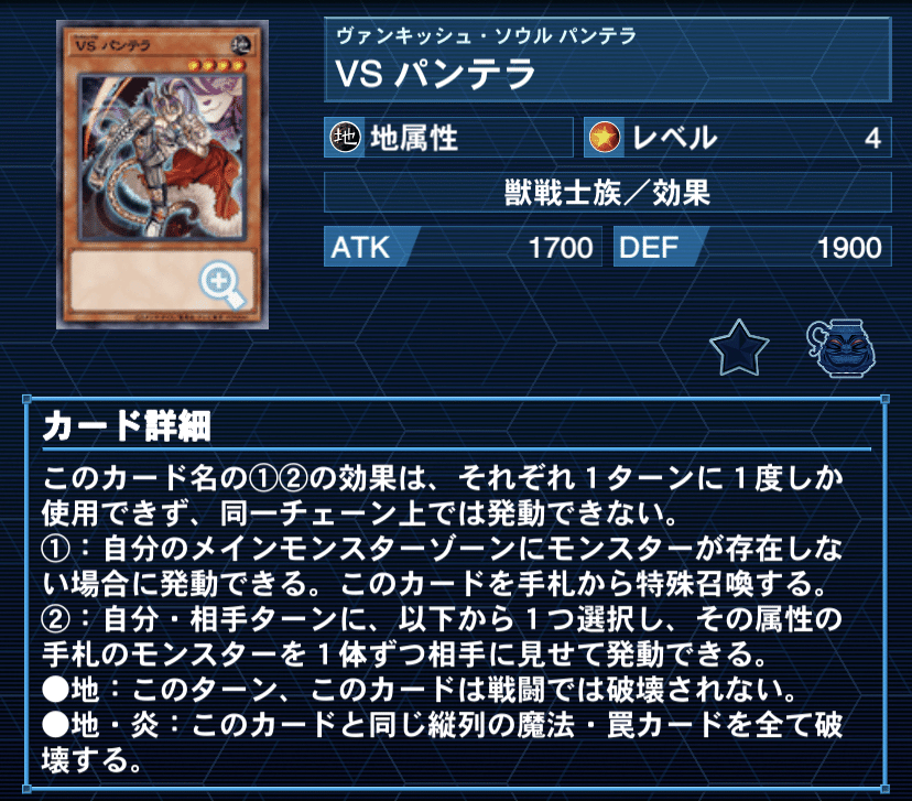 遊戯王デッキ紹介『x=4000 y=-431 z=0^12』｜らんどる