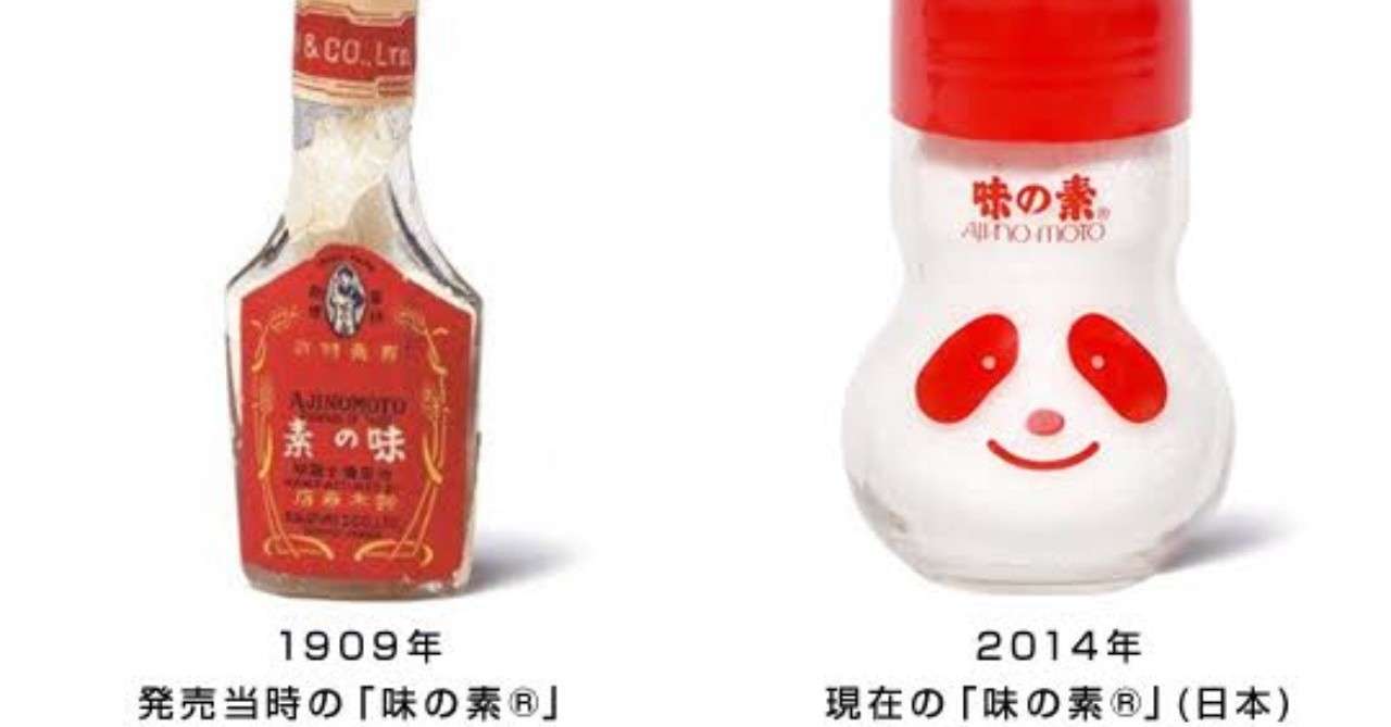 日本一の食品企業 味の素も発酵食品だった Haruna Oda Note