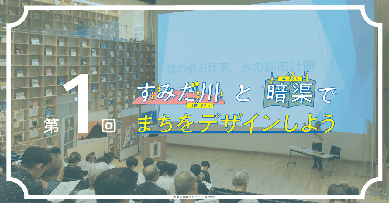 【激安】半額以下- 50%OFFの安い通販 最新 その他 その他 - みどりの都市計画―命を吹き込む街づくり その他