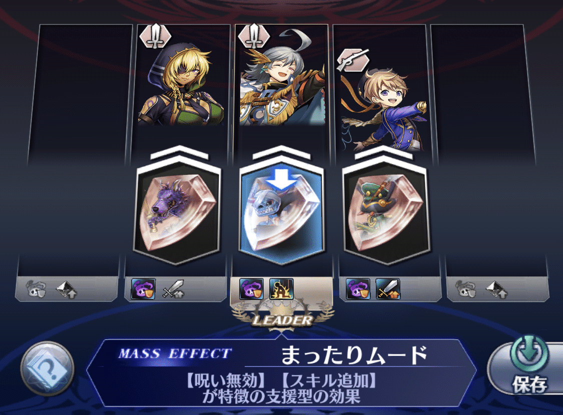 私的星間の塔攻略メモ】6〜10階【メギド72】｜イツキ