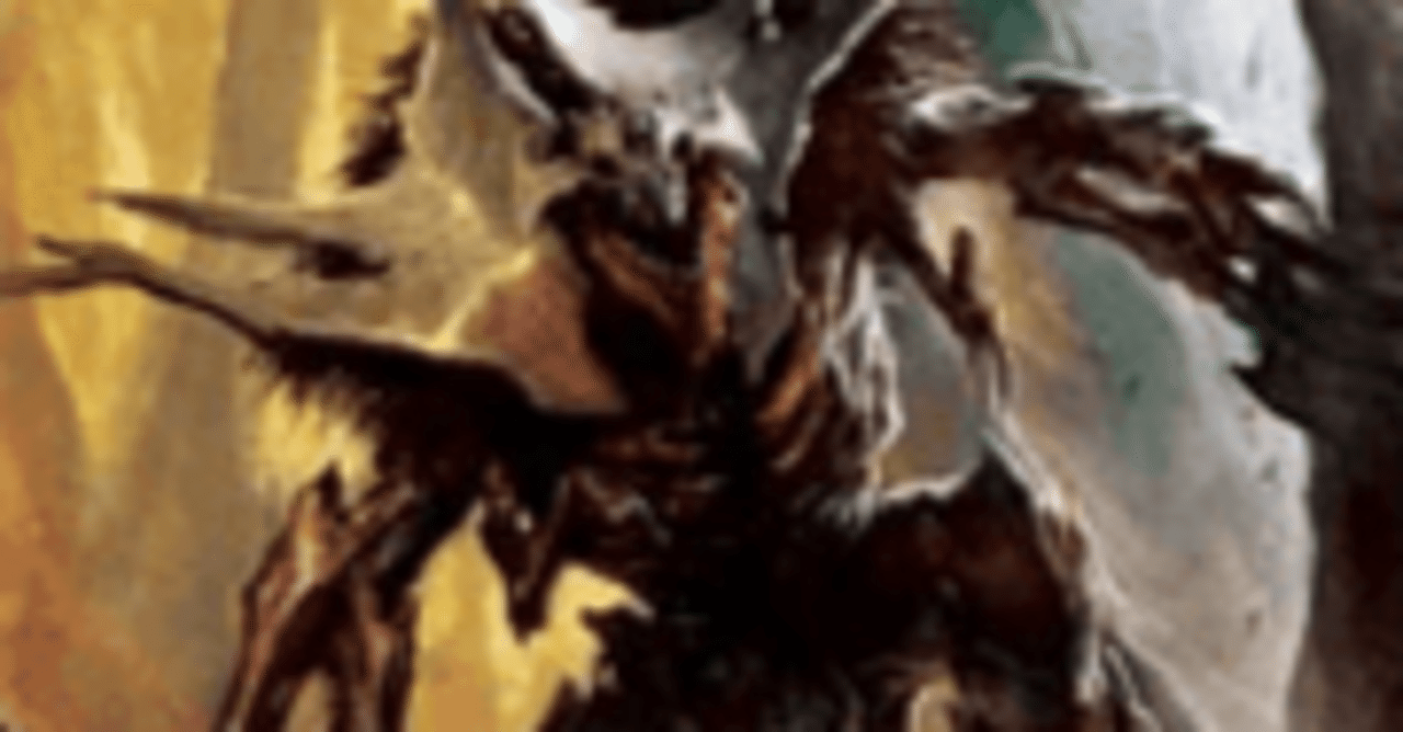 ヒュージ・リーダーズ】《飢餓の声、ヴォリンクレックス/Vorinclex