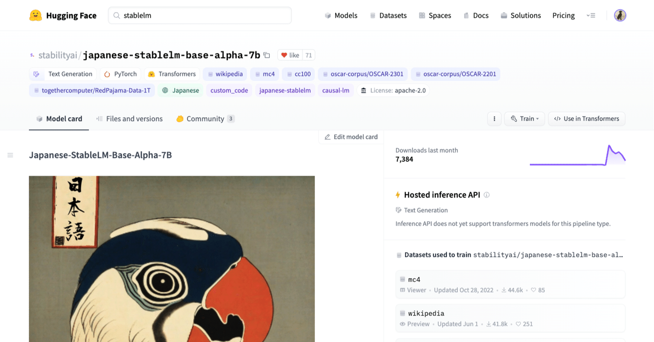 japanesestableLMalphaのqloraにおけるtarget_modulesの設定｜はち