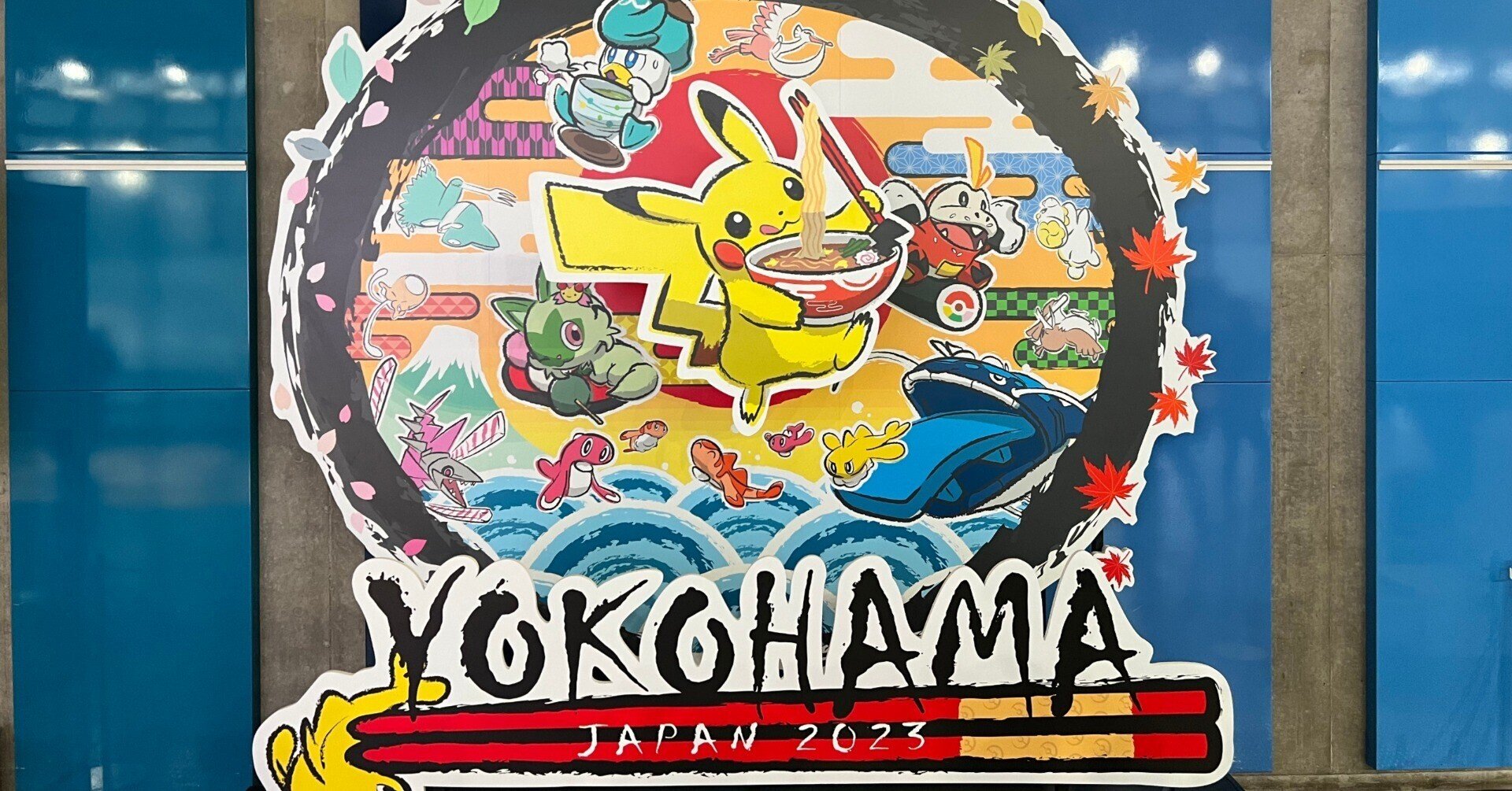 WCS 2025 アナハイム ピカチュウ プレイマット ケース付き 2 WCS 2025