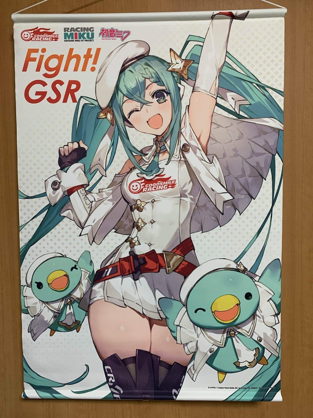 秋葉原で開催のレーシングミク15周年記念物販に行って来ました｜あずきノ