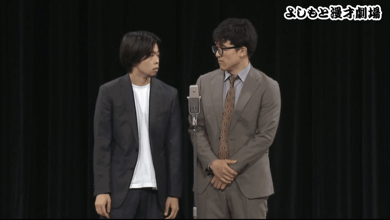 ネタ2本ずつと東西メガネ対決の90分！『マイネタバトル』ライブ