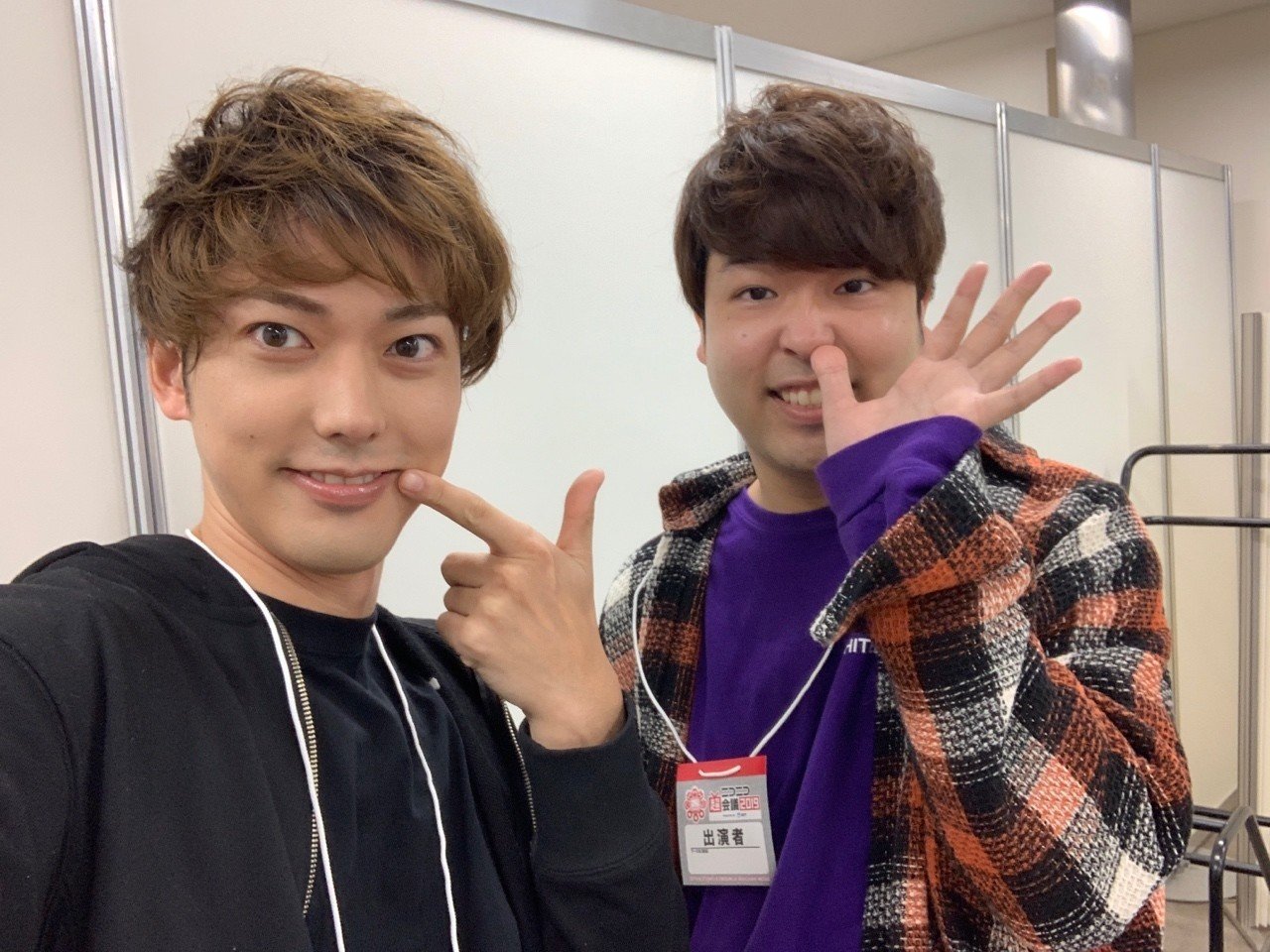 ニコニコ超会議に行ってきま ニコニコ動画とyoutubeの違い Youtuberないとー おるたな Note