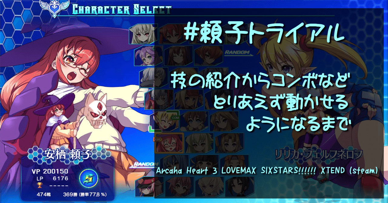 アルカナ様 リクエスト 4点 まとめ商品 ゲスト様 リクエスト 4点 まとめ商品 - メルカリ