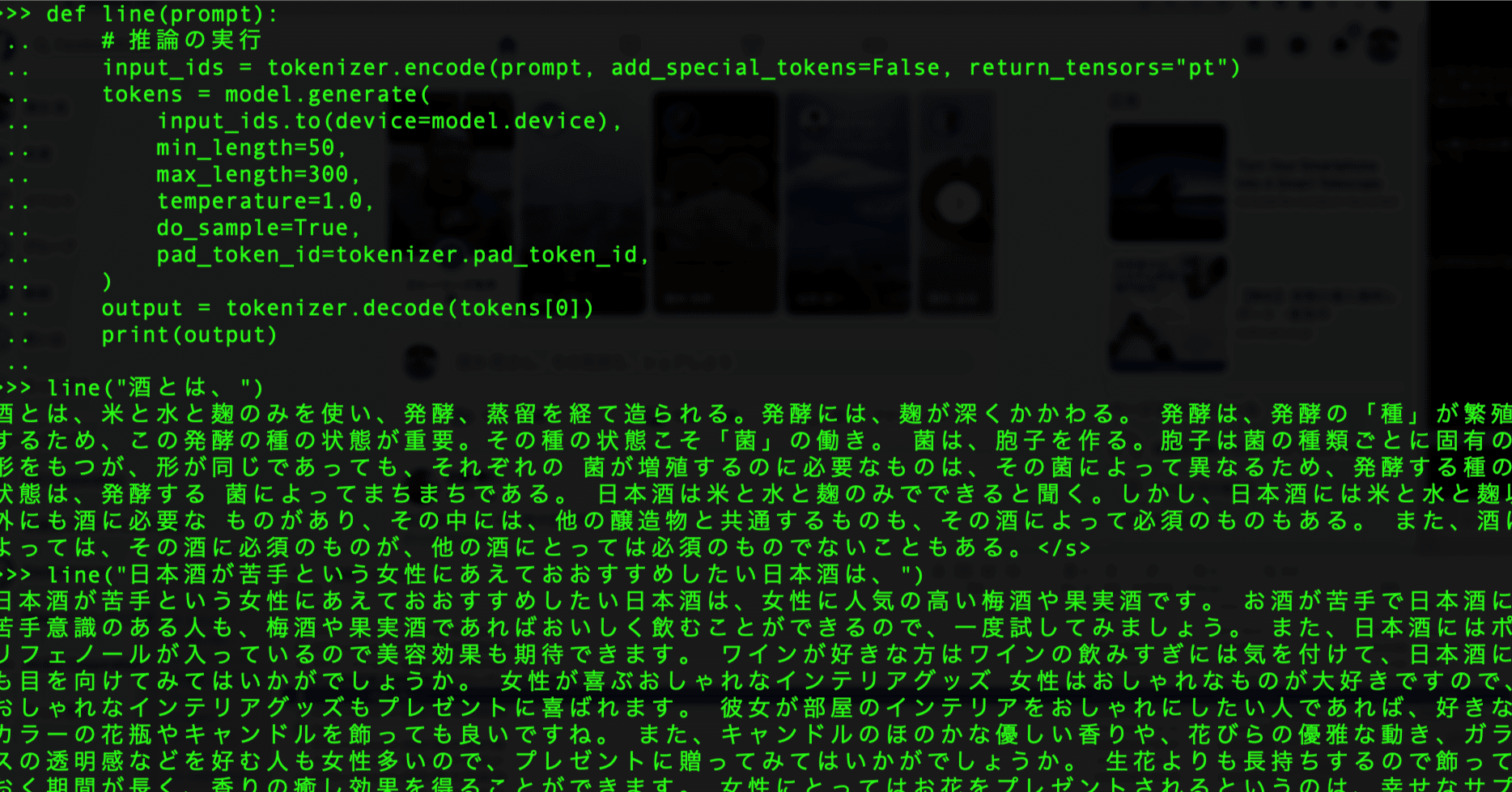 ☯予約されました☯ルーンの書 大いなる自己とのチャネリング・ツール IDE 2022.1 でWindows+JDK18の実行時にコンソールで日本語が文字