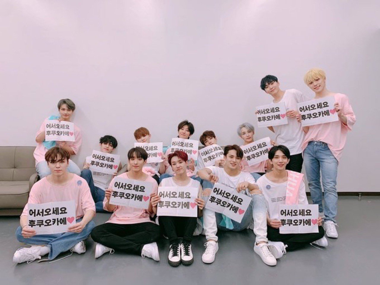 SEVENTEEN 2019 JAPAN TOUR HARU 190402福岡 最後の挨拶｜ぽんち