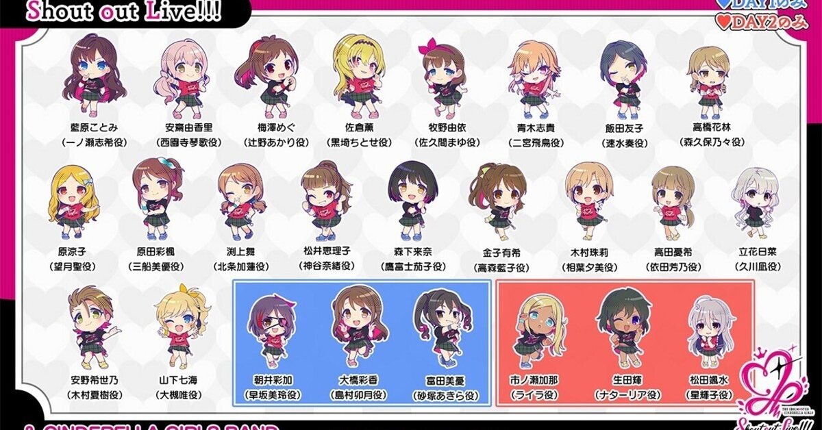 卯月 楓様確認用