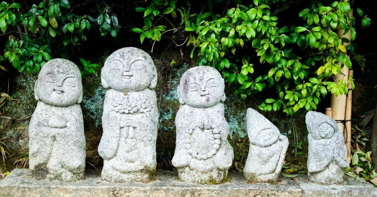 依存先の多い人 少ない人 ユキガオ Note