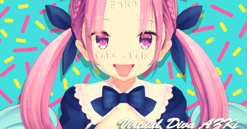 Fake Fake Fake 歌詞全文 ライナーノーツ Azki Note Note Fake Fake Fake 歌詞全文 ライナーノーツ Azki Note Note