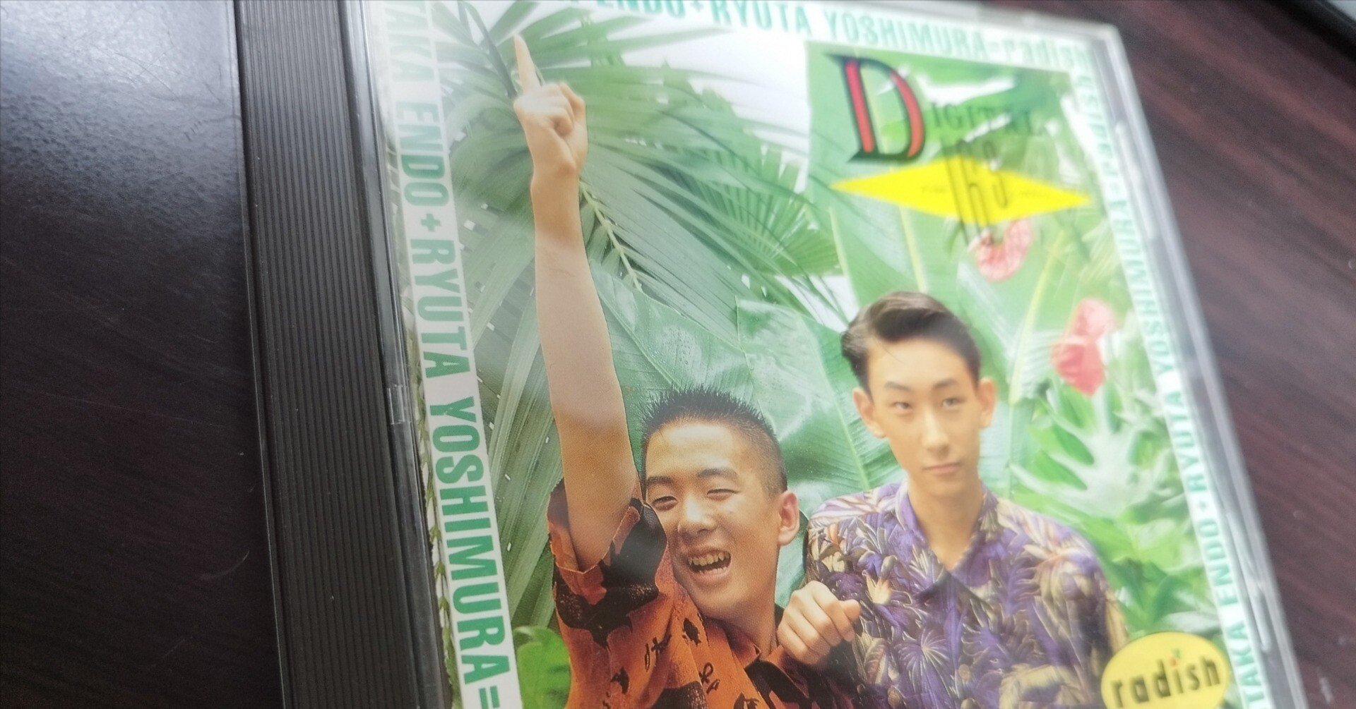 ラディッシュ Radish｜ちびひめ