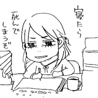 藤沢チヒロ