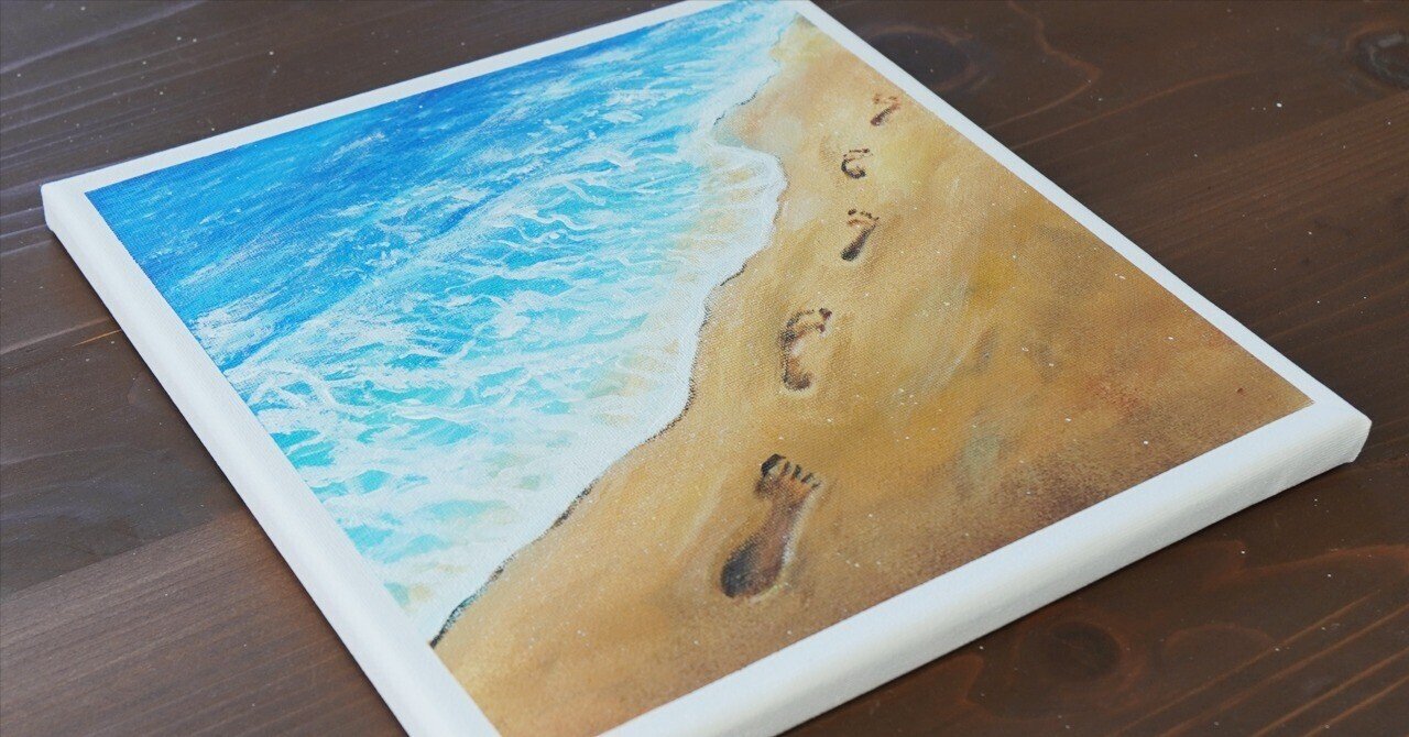 売却済み☆アクリル画 海 ビーチ 朝陽 朝焼け Beach Acrylic 売却済み☆アクリル画 海 ビーチ 朝陽 朝焼け Beach Acrylic