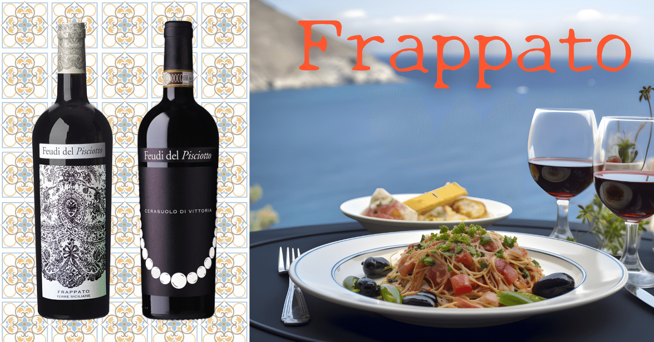 フラッパート｜AlcotradeTrust