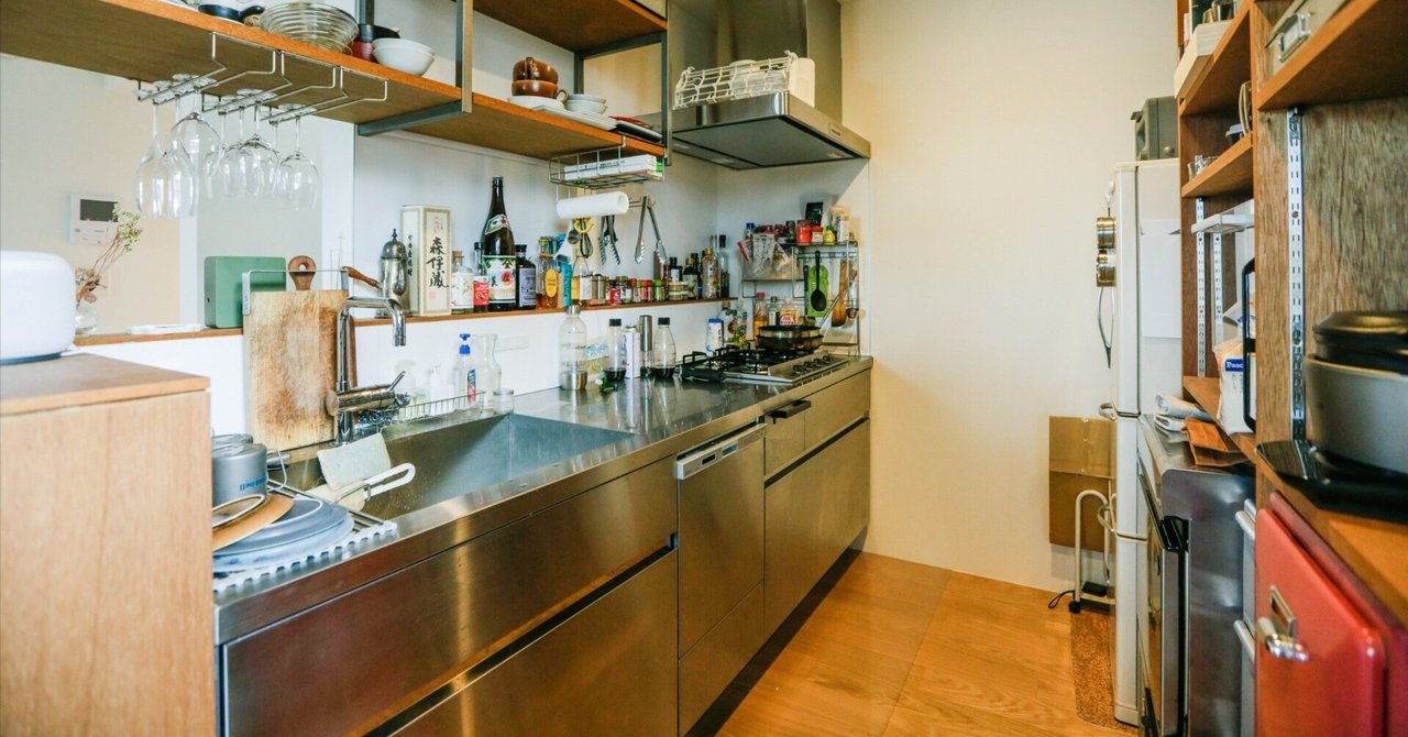 うちのステンレスキッチンから考える、失敗を許せない社会について