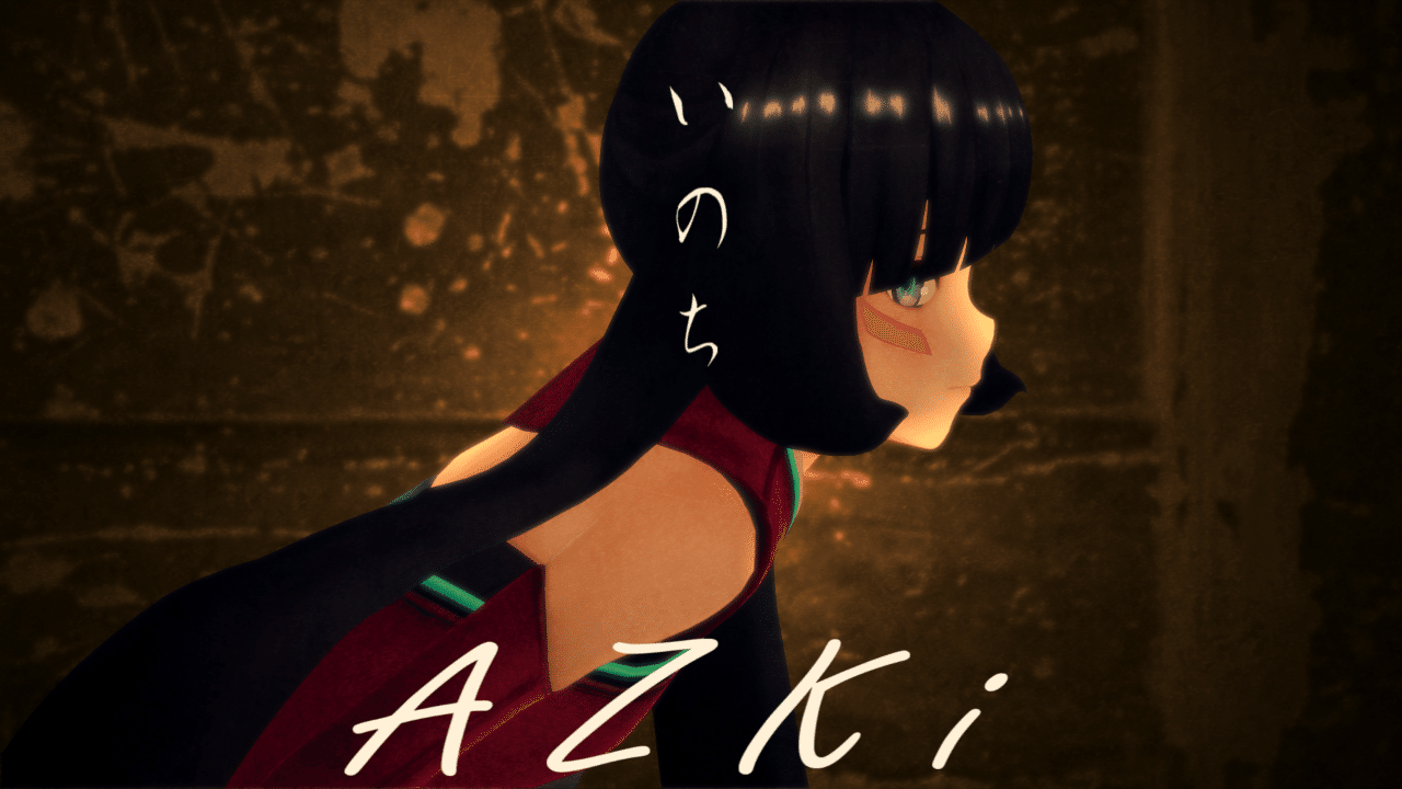いのち 歌詞全文 ライナーノーツ Azki Note Note いのち 歌詞全文 ライナーノーツ Azki Note Note
