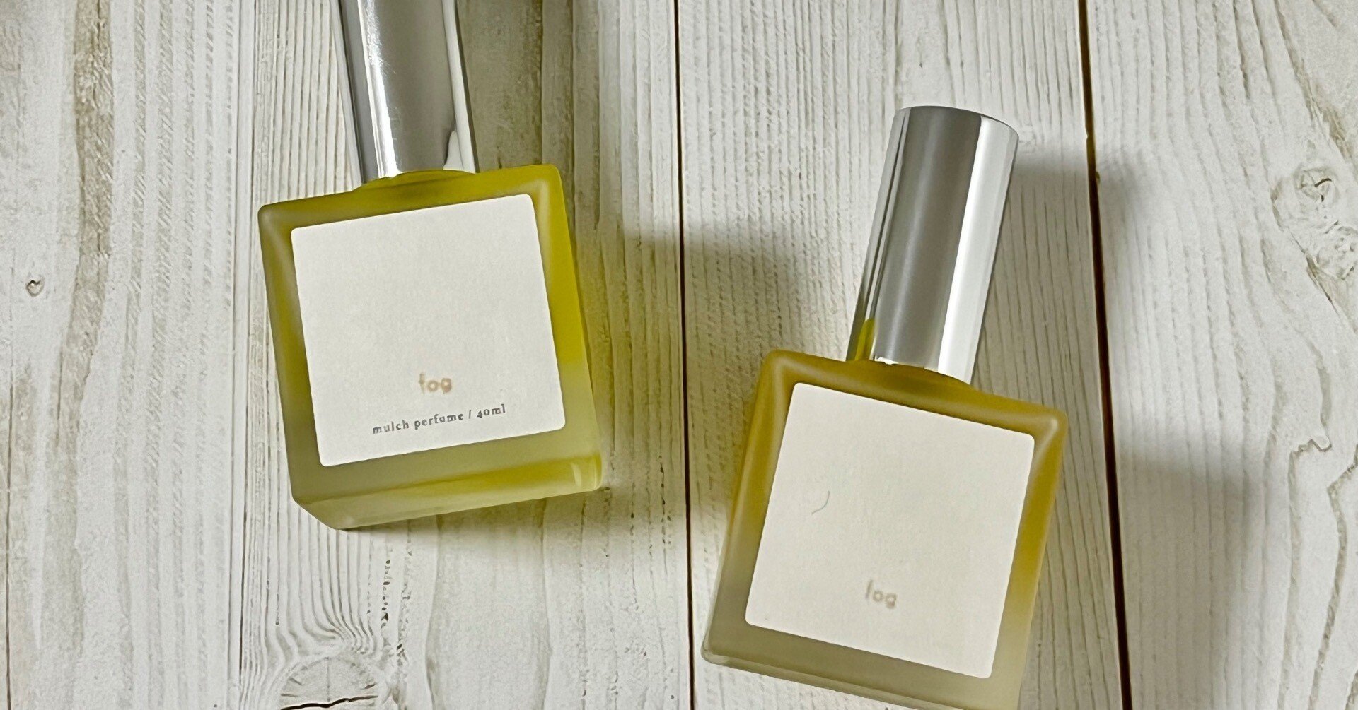 fog perfume ＊ ripe マルチパフューム fogのfull order｜ふゆ