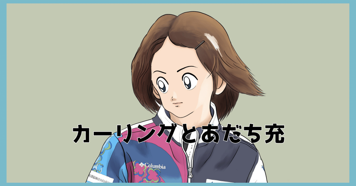 あだち充 漫画セット ナイン 陽当たり良好 多き 売買された あだち充 漫画セット ナイン 陽当たり良好 多き 売買された
