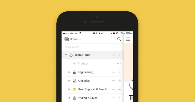 Notion のアイコンに使いたい企業ロゴ まとめ Jack Note