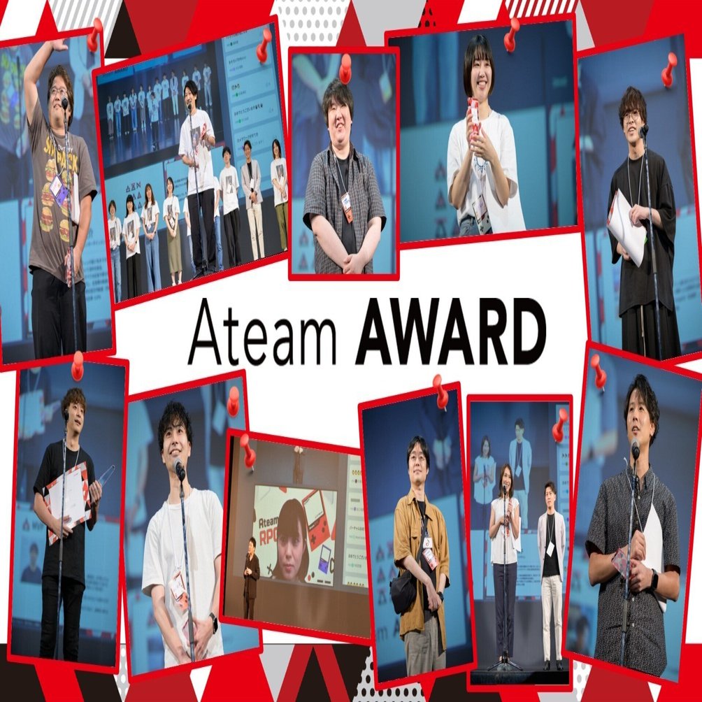 初めまして！の出逢いと、久しぶり！の再会。第6回「Ateam FESTIVAL