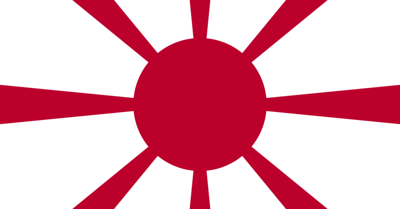 海軍大将たち(1)｜三十一提督(みそひとていとく)