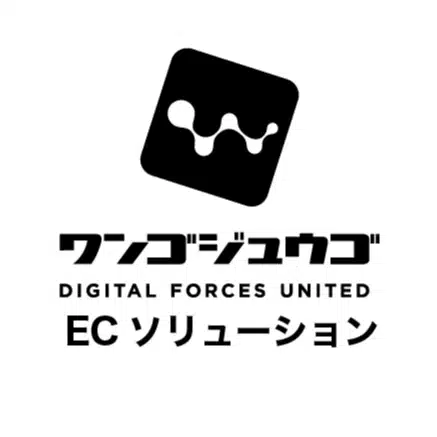 株式会社ワンゴジュウゴ | ECプロジェクト